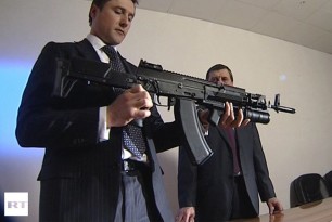 Izamash AK-12