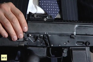 Izmash AK-12 Selector