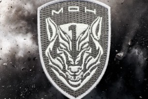 Medal of Honor - Wolfpack