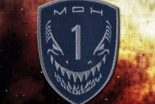 Medal of Honor Warfighter - MAKO