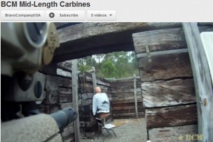 BCM Compensator Sneak Peek BCM Compensator Sneak Peek
