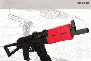LEGO Heavy Weapons