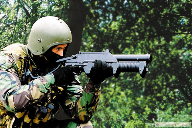 GM-94 Grenade Launcher3