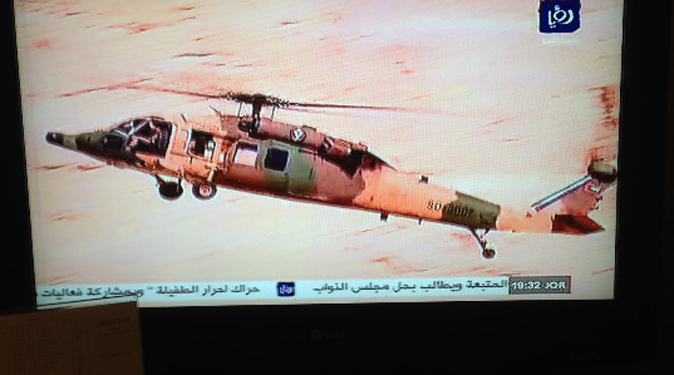 Kingdom of Jordan - warrior competition on local news 2