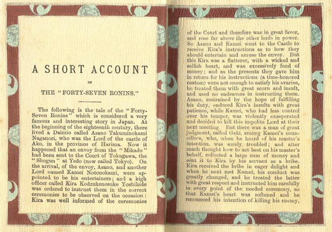 47 project - 47 ronin book 3