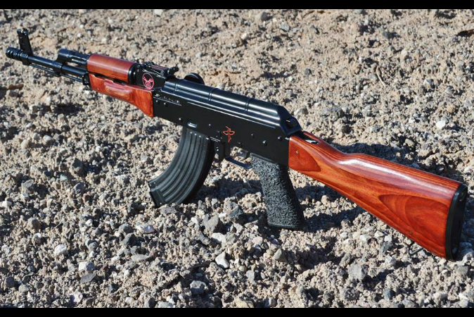 Hate Project AK