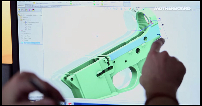 Vice - 3D Printed guns