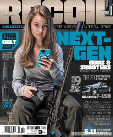 next-generation-jenavee-johnson
