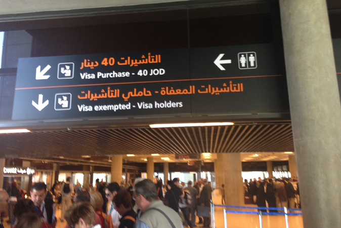 Kingdom of Jordan - getting visas