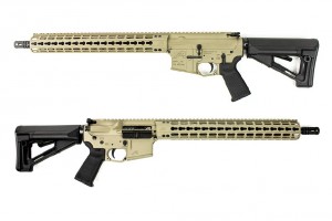 Aero Precision Monthly Rifle Giveaway: Limited Edition Coyote Tan M4E1 (June 2015)