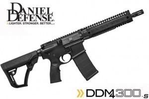 New Stubby 300 Blackout from Daniel Defense
