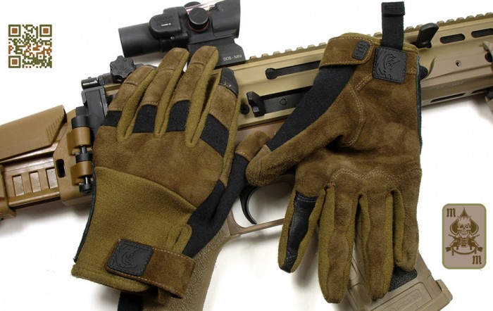 Military Morons: PIG Patrol Incident Glove