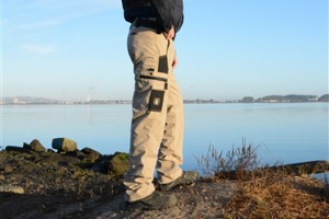 Kitanica: New Video for RSP Cargo Pants