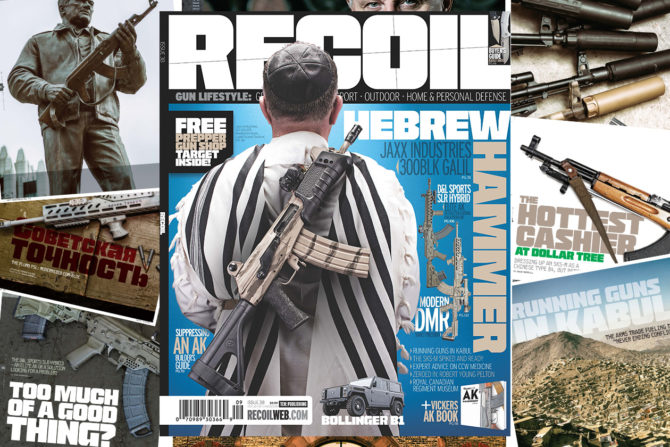 RECOIL Issue #38