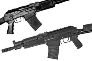 Limited Number of VEPR Shotguns Available