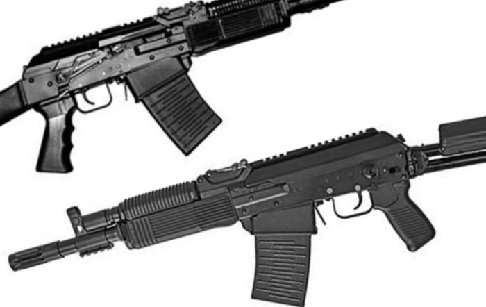 Limited Number of VEPR Shotguns Available