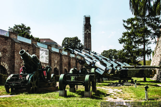 Belgrade Military History Museum