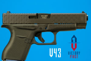 Victory First to Introduce V43 Upper Receiver at SHOT Show