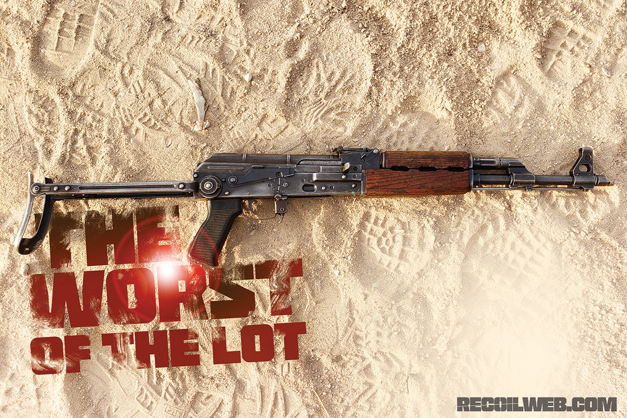 Rust ak47 recoil фото 102