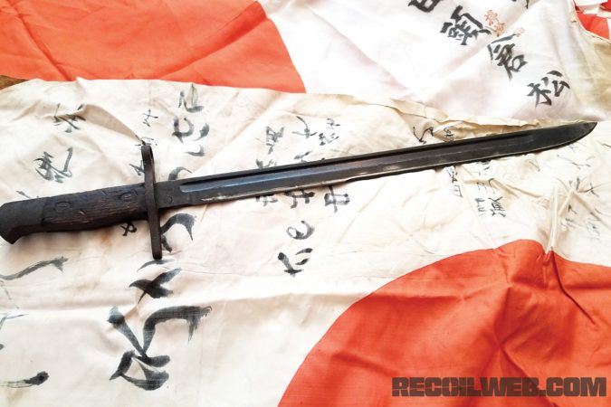 Japanese type 99 bayonet 