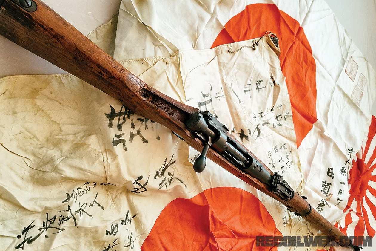 Japanese Arisaka Type 38 Dust Cover