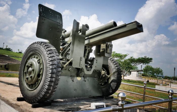 Myanmar Defence Services Museum