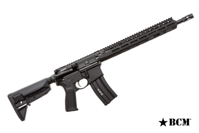 American Made Giveaway: Bravo Company MFG, Inc Upper Receiver Group