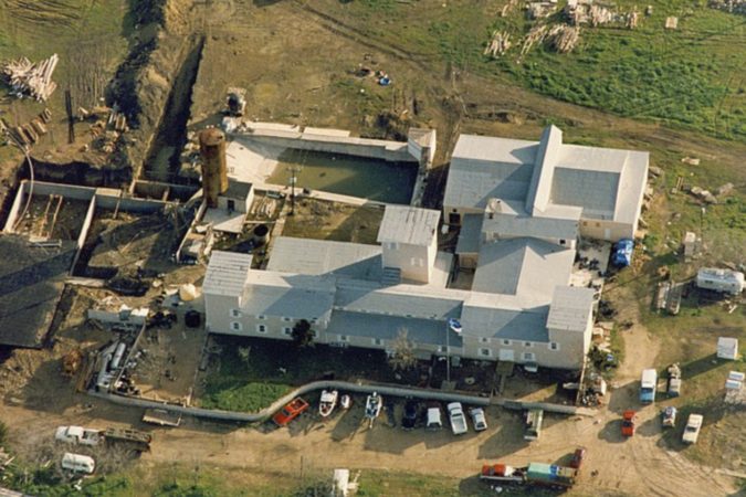 Branch Davidian Waco siege