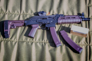 PSA AKV: Ruggedly Reliable 9mm AK