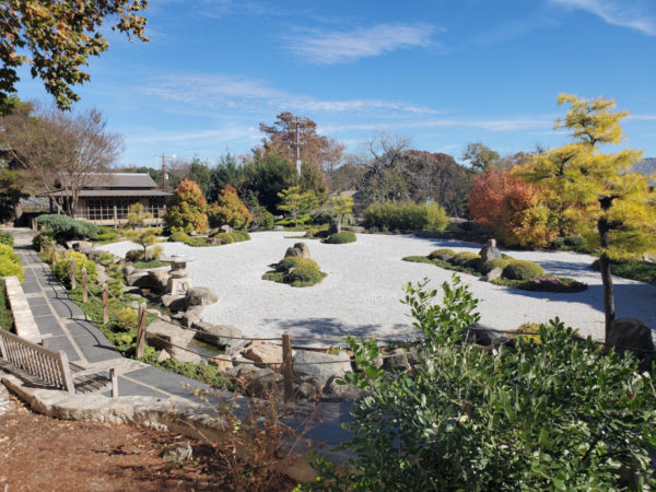 Japanese Garden of Peace gifted to the Museum in 1976.
