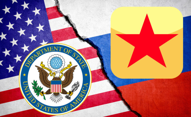 United States State Department Bans Strelok Ballistic App