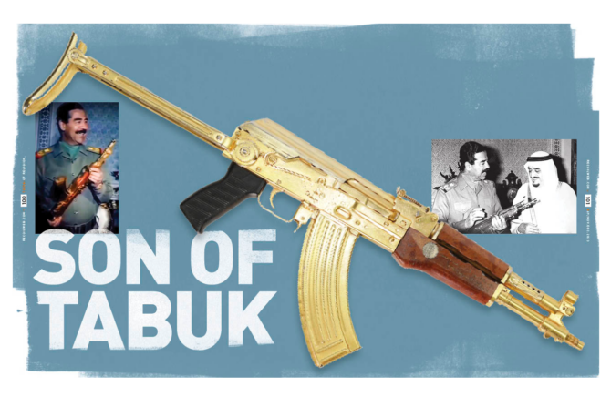 Son Of Tabuk: Exploring Saddam’s Strange Guns