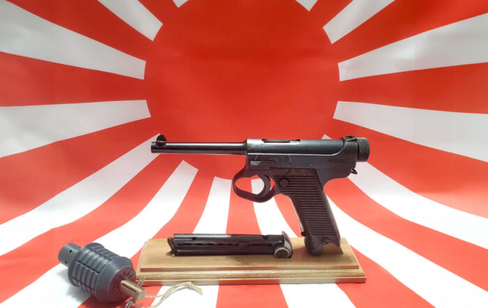 Nambu Type 14 Pistol: Unreliable, Underpowered, Unergonomic, but Highly Collectable