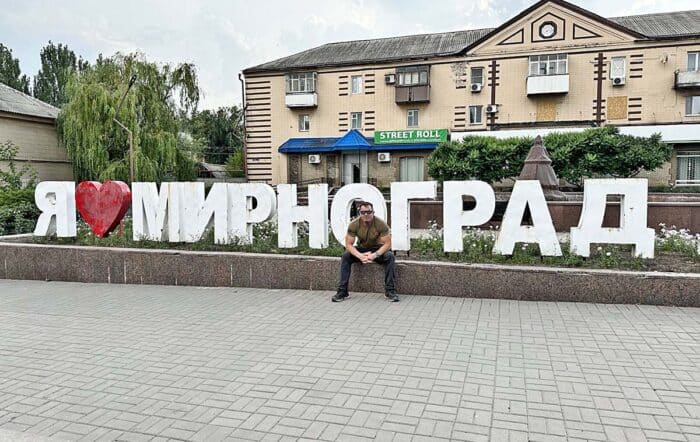 Field Notes From The Donbas: Forgotten Stories From The Russo-Ukrainian War