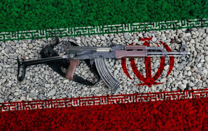 Clandestine Kalashnikov: The Fake-Chinese Secret Iranian AK-47